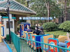 -史努比缤纷世界
