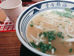 -鑫花溪牛肉米粉(景德路店)