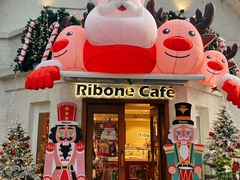 -弗兰克牛排西餐厅Ribone steak house(柠檬花园店)