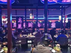 大堂-十三姨正合丰烤肉(营迹路店)