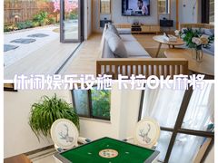 -美的鹭湖森林度假区