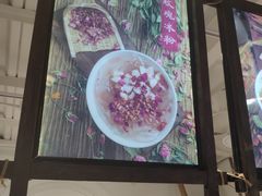 -禅泉冰粉(24城店)