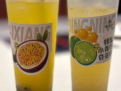 -蝎王府羊蝎子(虎坊桥总店)