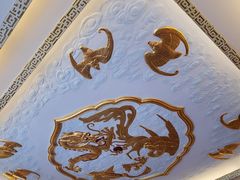 -上海和平饭店龙凤厅 Dragon Phoenix