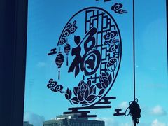 -菩提树·素食餐厅(汇智国际商业中心店)