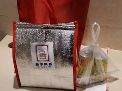 -新华阿喜烧烤(嘉泰雅园店)