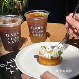 广州探店 | 海珠广场🆕咖啡暗黑系·观粼