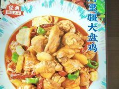 -西部马华清真兰州牛肉面·烧烤夜市(三里河店)
