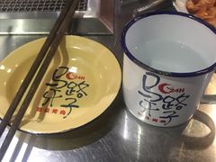 -马路牙子地桌烤肉(工体店)