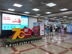 -南山图书馆(常兴路店)