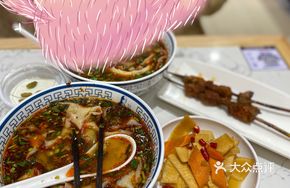 Beef Noodle Soup with Wide Noodles