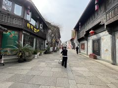 -舒羽咖啡(运河店)