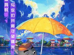 -万达影城(白云万达广场IMAX店)