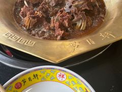 -芦月轩羊蝎子(北蜂窝店)