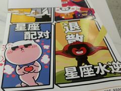 -SM广场