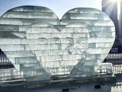 -沈阳奥体冰雪嘉年华