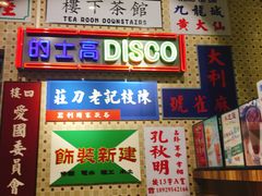 -美芝莲(东方宝泰店)