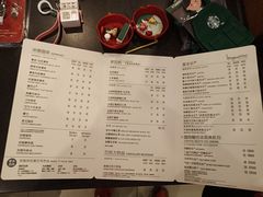 菜单-星巴克臻选(深圳罗湖万象城店)