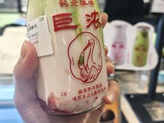 -鹤茶野所(上海首店)