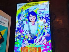 -百老汇电影中心(油麻地店)