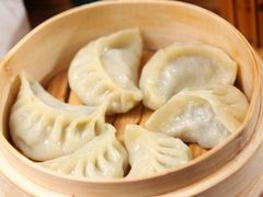 蒸饺-丰和轩餐厅(西四环南路辅路店)