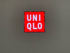 -优衣库(广州恒宝广场店)