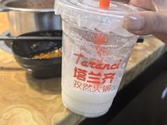 -塔兰齐新疆孜然火锅(鲤鱼山路店)