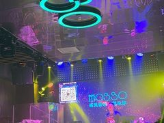 -MOSSO音乐酒吧·Live House(南京西路店)