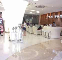 -深圳美莱医疗美容医院