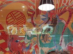 -聚味瞿记·龙虾堂(天元店)