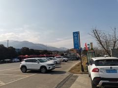 -太白山御龙湾温泉