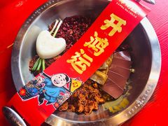 麻辣牛油锅底-谭鸭血老火锅(漳州路店)