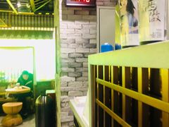 -茶理宜世(东方宝泰店)