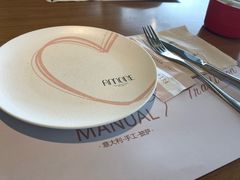 -C'è Amore爱意(亿合城店)