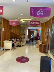 -深圳美莱医疗美容医院