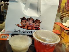 -三个大叔烤羊肉串·炭炉砂锅菜(西三旗店)