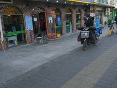 门面-西北朗益和穆斯林餐厅