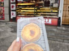 -谷脸儿糕点(六里桥东店)