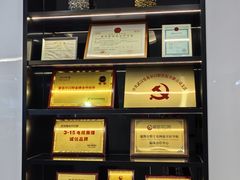 -爱齿尔口腔医院(中南院)