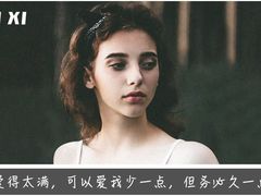 -胡里山炮台