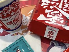 -塔斯汀中国汉堡(合汇店)