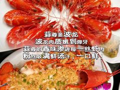 -小海豚•老字号海鲜餐厅(天涯店)