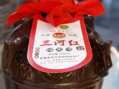 -香乡美食府特色肥西老母鸡(三河古镇店)