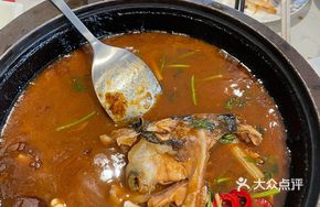 Drunk Lake Organic Big Fish Head