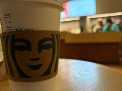 -星巴克臻选(成都宽窄巷子店)