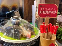 -客家大院·非遗赣南客家菜(郁孤台店)