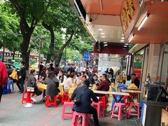 大堂-汤氏美食台山水步特色黄鳝饭(龙津东路店)