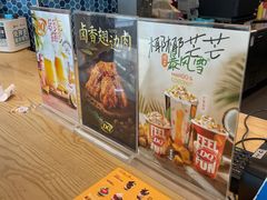 -DQ·蛋糕·冰淇淋(万象城店)