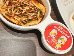 -丝恋丝娃娃(逸天城国贸店)