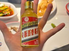 -和信广场(狮山店)